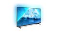 Philips LED 32PFS6908 Full HD Ambilight TV 32PFS6908/05